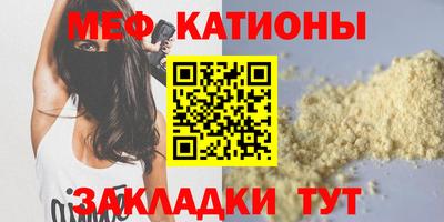 jwh Нарткала