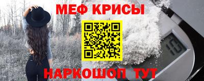 jwh Нарткала