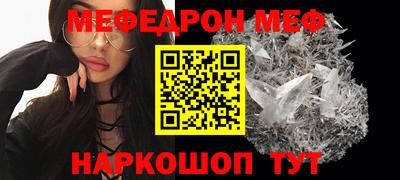 jwh Нарткала