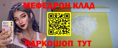 jwh Нарткала
