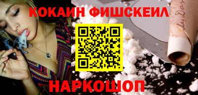 jwh Нарткала
