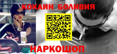 ГАЛЛЮЦИНОГЕННЫЕ ГРИБЫ Нальчик