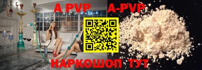 ГАЛЛЮЦИНОГЕННЫЕ ГРИБЫ Нальчик