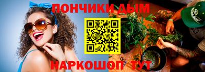 ГАЛЛЮЦИНОГЕННЫЕ ГРИБЫ Нальчик