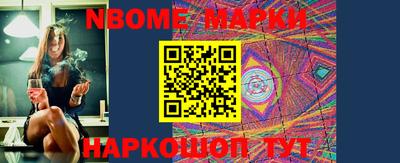 ГАЛЛЮЦИНОГЕННЫЕ ГРИБЫ Нальчик