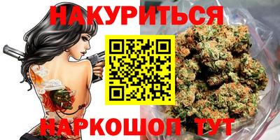 ГАЛЛЮЦИНОГЕННЫЕ ГРИБЫ Нальчик