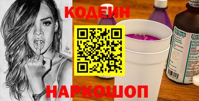 jwh Нарткала