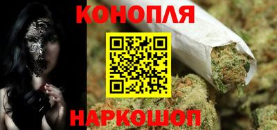 кокс Наро-Фоминск