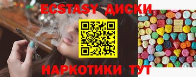 jwh Нарткала