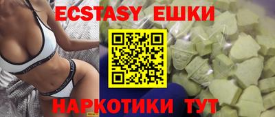 jwh Нарткала