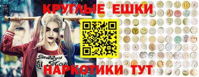 jwh Нарткала