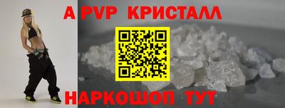 ГАЛЛЮЦИНОГЕННЫЕ ГРИБЫ Нальчик