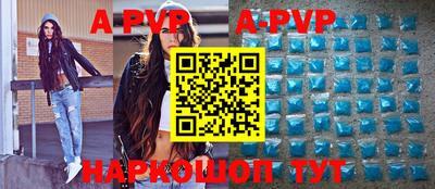 ГАЛЛЮЦИНОГЕННЫЕ ГРИБЫ Нальчик