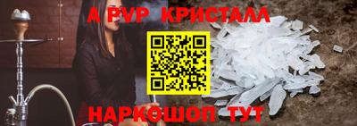 ГАЛЛЮЦИНОГЕННЫЕ ГРИБЫ Нальчик