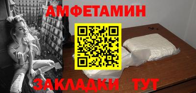 кокс Наро-Фоминск