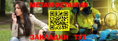 jwh Нарткала