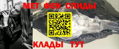 ГАЛЛЮЦИНОГЕННЫЕ ГРИБЫ Нальчик