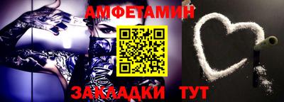 jwh Нарткала