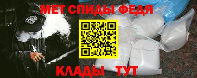 ГАЛЛЮЦИНОГЕННЫЕ ГРИБЫ Нальчик