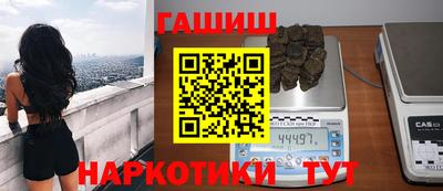 jwh Нарткала