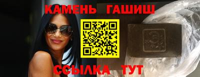 jwh Нарткала
