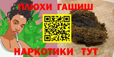 jwh Нарткала