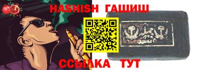 ГАЛЛЮЦИНОГЕННЫЕ ГРИБЫ Нальчик