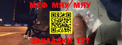 ГАЛЛЮЦИНОГЕННЫЕ ГРИБЫ Нальчик