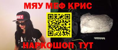 ГАЛЛЮЦИНОГЕННЫЕ ГРИБЫ Нальчик
