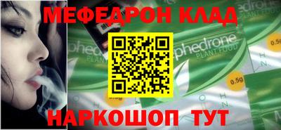 ГАЛЛЮЦИНОГЕННЫЕ ГРИБЫ Нальчик