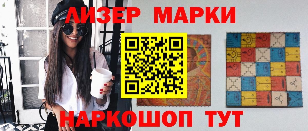 ЛСД экстази ecstasy Выкса