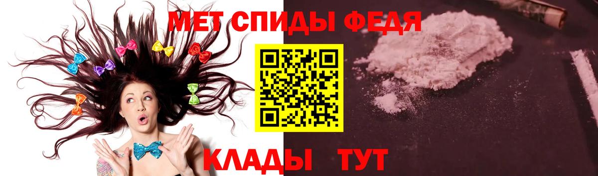 Выкса  Метамфетамин мет  Метамфетамин мет  Вход с VPN 